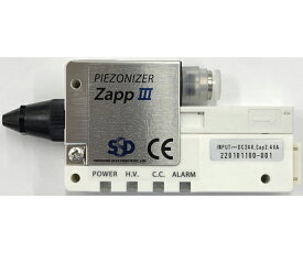 シシド静電気 超小型圧電トランス内蔵高周波小型イオナイザ ノズルタイプ 1台 ZappIII