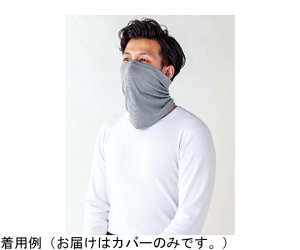 錒 COOLSYSTEMRЂlbNEtFCXJo[ 1 CHCGUA2