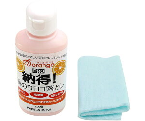 h[C` ̃ER 100mL 1 AU-100