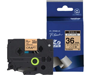 ブラザー 【ブラザー純正】ピータッチ ラミネートテープ 幅36mm(黒文字 クラフト つや消し) 1個 TZe-MQH61