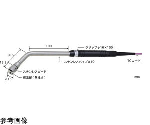 �����v�� �Î~�\�ʗp���x�Z���T �ڐG�T�|�[�g�^�C�v AX�V���[�Y -50�`500�� �^�C�vK 45°�A���s 1�{ AX-232K-01-1-TC1-ASP