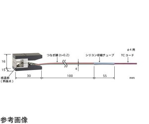 �����v�� �q�[�g�p�C�v�p���x�Z���T VA�V���[�Y -50�`300�� �^�C�vK 4��mm 1�{ VA-04K-01-TS1-ASP