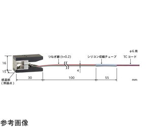 �����v�� �q�[�g�p�C�v�p���x�Z���T VA�V���[�Y -50�`300�� �^�C�vK 6��mm 1�{ VA-06K-01-TS1-ASP