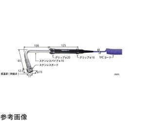 v \Î~\ʗpxZT ڐGT|[g^Cv SXV[Y -50`800 15mm ^CvK 100mm 90° 1{ SX-173K-01-1-TPC1-ASP