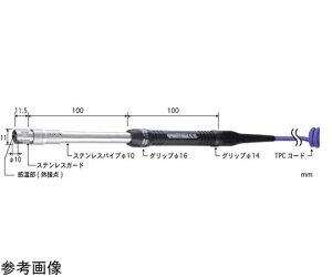 v \Î~\ʗpxZT ڐGT|[g^Cv SXV[Y -50`800 10mm ^CvE 100mm Xg[g 1{ SX-371E-01-1-TPC1-ASP