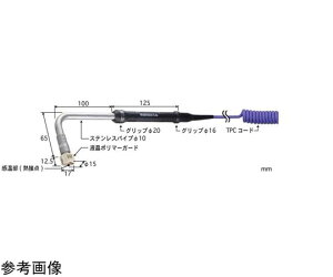 v \Î~\ʗpxZT ڐGT|[g^Cv SXV[Y -50`300 15mm ^CvE 100mm 90° 1{ SX-163E-01-1-TPC1-ASP