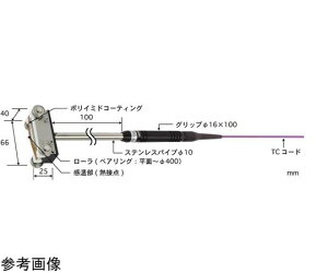 �����v�� �ړ�/��]�\�ʗp���x�Z���T U�`�V���[�Y -50�`200�� ���[���^�C�v�i�x�A�����O�j40X66 E�^�C�v �X�g���[�g�A���s 1�{ U-221E-01-D0-1-TC1-ASP