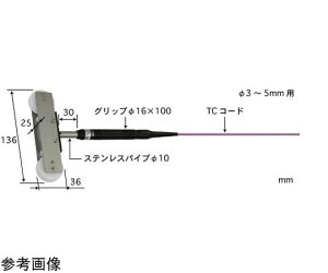 v spxZT MWV[Y -50`250 3`5mm K^Cv 1{ MW-44K-TC1-ASP