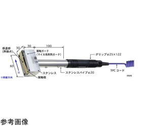 v \ړ\ʗpxZT ڐGT|[g^Cv SXV[Y -50`600 K[h^Cv Xg[g K^Cv 1{ SX-581K-01-1-TPC1-ASP