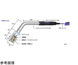 v \ړ\ʗpxZT ڐGT|[g^Cv SXV[Y -50`800 K[h^Cv E^Cv 1{ SX-595E-01-1-TPC1-ASP