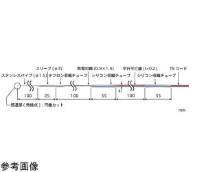 v ቷpxZT BRV[Y -100`200 100mm E^Cv 1{ BR-01E-1-TS1-ASP