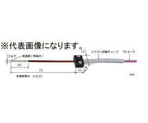 v e[v`xZT Model 505 -50`400 6b K^Cv 1{ 505K-TS1-ASP