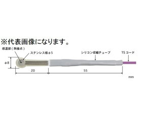 v e[v`xZT Model 540 -50`100 b8 K^Cv 1{ 540K-TS1-ASP