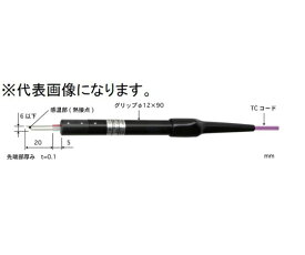 安立計器 隙間挿入形温度センサ Model 502 ISO書類一式付き -50〜210℃ 3秒 Eタイプ 1本 502E-TC1-ASP