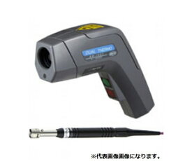安立計器 放射温度計 AR-1000シリーズ ハンディタイプ 測定範囲：0〜1200℃ 1個 AR-1600