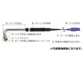 安立計器 静止表面用温度センサ A形シリーズ φ27mm 90°（パイプR曲げ） ミニプラグ（熱電対同種金属） 100mm Eタイプ 1本 A-143E-01-1-TC1-ANP