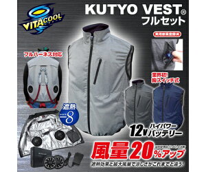 �u���C�� 12V/���X�C�b�`�� �󒲃x�X�g �t���Z�b�g ���V���o�[�`�^�����H �ۃu���b�N LL-XL 1�� MESH-BR-1203