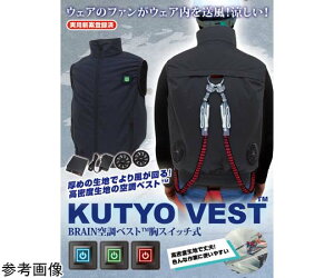 �u���C�� 7.4V/�����x ���X�C�b�`�� �󒲃x�X�g �t���n�[�l�X�Ή� �t���Z�b�g �u���b�N M-L 1�� MESH-BR-S578