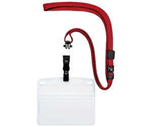 オープン工業 吊り下げ名札 脱着式 ヨコ特大 10枚 赤 1袋(10枚入) NL-6-RD