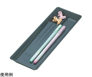 I[vH yM   1 PS-21-BK