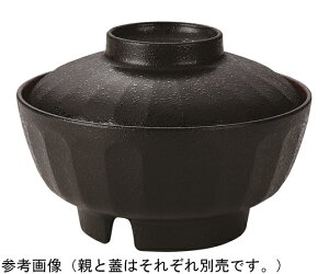 福井クラフト 菊割丼 蓋(大)黒タタキ内朱塗 φ147mm 1個 50022705
