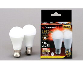 アイリスオーヤマ LED電球 E17 広配光2P 電球色 25形（230lm） 1個 LDA2L-G-E17-2T62P