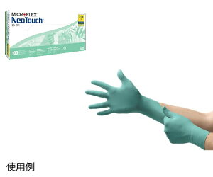 Ansell (MICROFLEX)  |NvO[u pE_[t[ NEOTOUCH 25-101 XLi9.5-10.0j 1Zbgi100×10j 1Zbg(100×10) 25101100