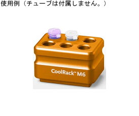 biocision CoolRack M6 1.5ml/2mlx6本 オレンジ 1個 BCS-165