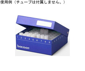 biocision TruCool Hinged Cryo Boxes ブルー 81穴 1ml/2ml　5個入 1パック(5個入) BCS-206B