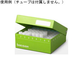 biocision TruCool Hinged Cryo Boxes グリーン 81穴 1ml/2ml　5個入 1パック(5個入) BCS-206G