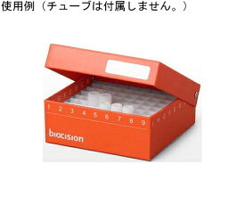 biocision TruCool Hinged Cryo Boxes オレンジ 81穴 1ml/2ml　5個入 1パック(5個入) BCS-206O
