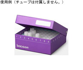 biocision TruCool Hinged Cryo Boxes パープル 81穴 1ml/2ml　5個入 1パック(5個入) BCS-206P