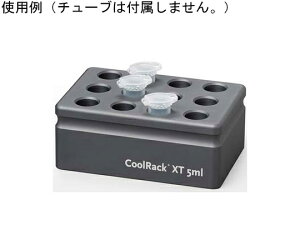 biocision CoolRack XT 5ml 5mlx12{ O[ 1 BCS-539