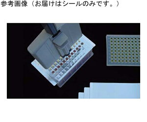 BMBio�@ECO SureSeal AL MAX 1�Z�b�g�i100��×4���j 1�Z�b�g(100��×4��) BMF-AF-100
