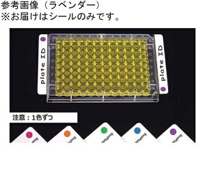 BMBio@ECO SureSeal ColorDot Red 1Zbgi100×4j 1Zbg(100×4) BMF-SP-IDR-100