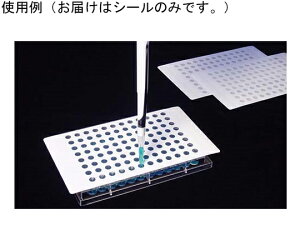 BMBio@ECO Clear Zone@50 1(50) BMF-ZAF-PE-50