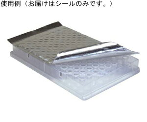 BMBio�@ST SureSeal AL LS 1�Z�b�g�i100��×5���j 1�Z�b�g(100��×5��) BMPCR-AS-600