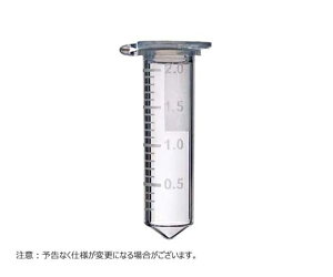 BMBio�@ST �}�C�N���`���[�u �{�C���v���[�t�L���b�v�^�C�v 2.0mL �ڐ��t �N���A �ŋۍρ@250�{�� 1��(250�{��) BMSC0200072