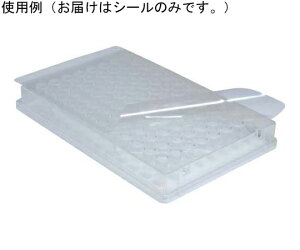 BMBio�@ST SureSeal qPCR�@100���� 1��(100����) BMUC-500