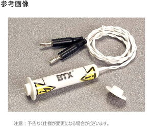 HARVARD (BTX) 2�j�[�h���A���C�d�Ɂi10mm�M���b�v�E�ŋۍρj�@6�� 1�p�b�N(6��) BTX531