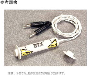 HARVARD (BTX) 2�j�[�h���A���C�d�Ɂi5mm�M���b�v�E�ŋۍρj�@6�� 1�p�b�N(6��) BTX533