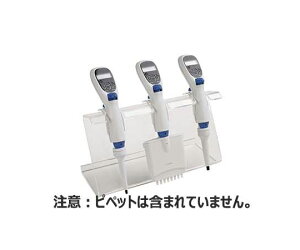 Labnet GNZdsybgpX^hX^h 3{ 1 P3630L