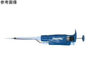 BMBio�@ST PipetPAL �V���O���`�����l���s�y�b�g 0.1-2��l 1�� PAL-2