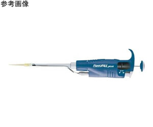 BMBio�@ST PipetPALplus �V���O���`�����l���s�y�b�g 2-20��l 1�� PALP-20