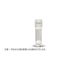 Simport �N���C�I�`���[�u 2.0ml �����^ �A�E�^�[�L���b�v 1�Z�b�g�i1000�{×4���j 1�Z�b�g(1000�{×4��) T310-2A