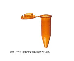 Simport ClikLok�`���[�u �t���b�g�g�b�v 5.0ml �A���o�[�@200�{�� 1��(200�{��) T330-75AM