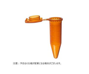 Simport ClikLok�`���[�u 5.0ml �L���b�v�C���T�[�g�Ή��t���b�g�g�b�v �A���o�[ 1�Z�b�g�i200�{×4���j 1�Z�b�g(200�{×4��) T330-76AM