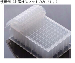 NEST VR}bg 96Well v[g XNGAEFp 1Zbgi50×4j 1Zbg(50×4) WNB506003