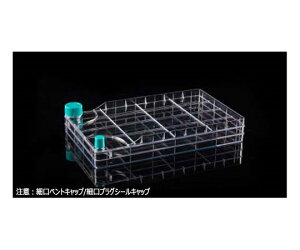 NEST BioFactory�iTM�j���w�t���X�R 2�`�����o�[ �׌��x���g�L���b�v/�׌��v���O�V�[���L���b�v 1279cm2 TC���� �ŋۍς� 1�Z�b�g�i8��×4�p�b�N���j 1�Z�b�g(8��×4�p�b�N��) WNB772101