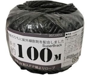  όUVޓPP[vׂ 100M  1 00720056